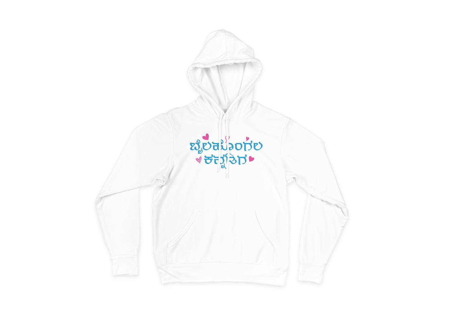 Bailhongal kannadiga hoodie