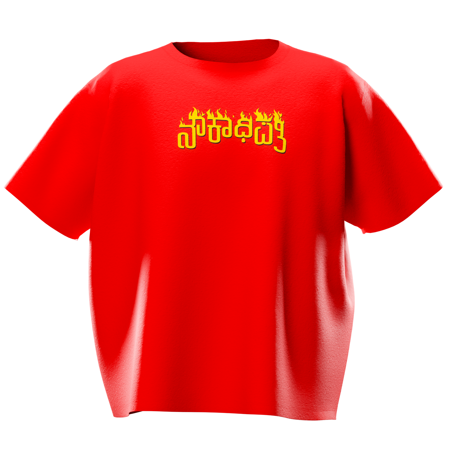 immadi oversized T-shirt-Puff printed