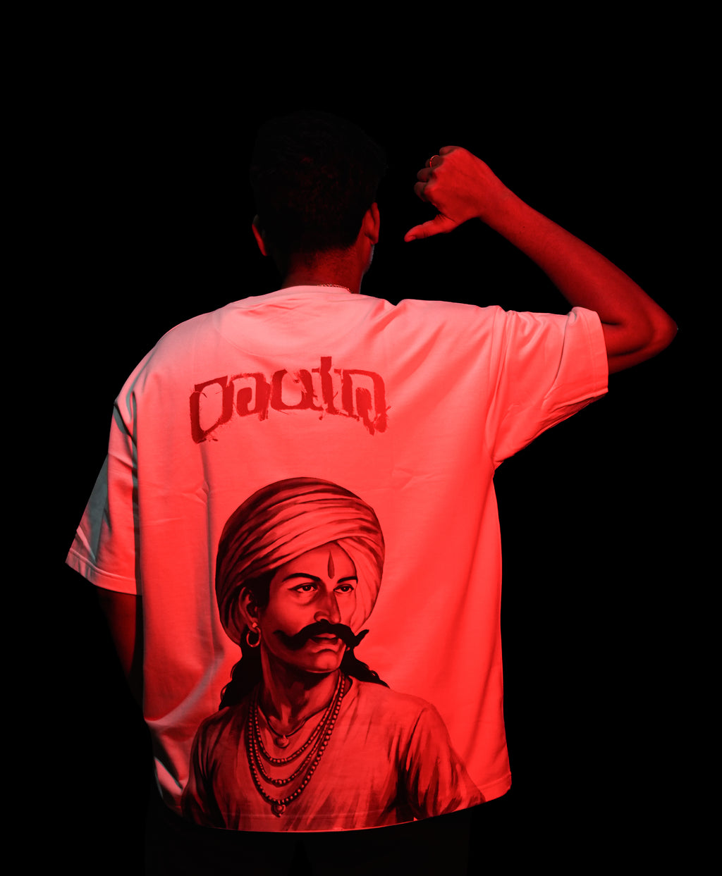 RAYA oversized T-Shirt