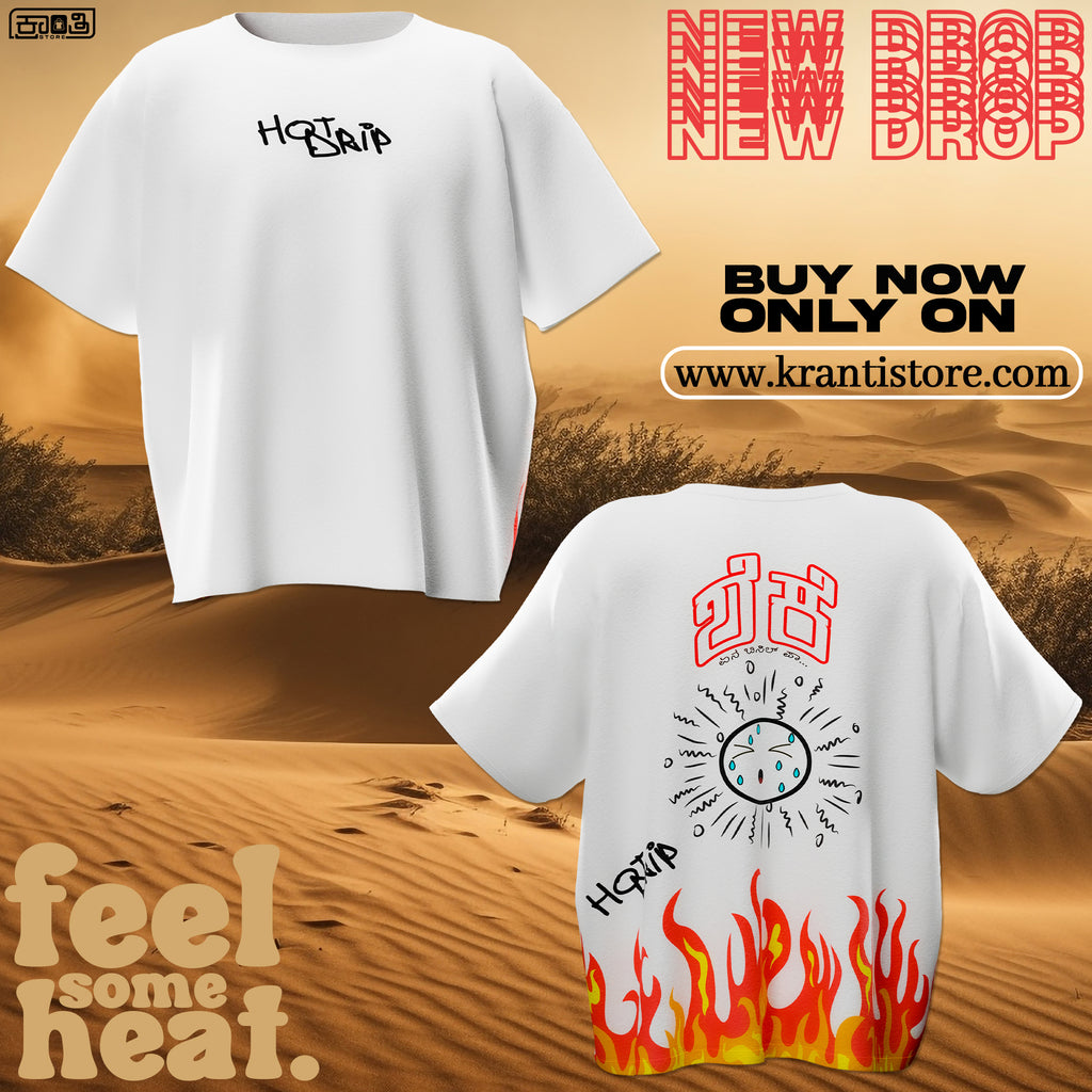 Sheke - HOT DRIP oversized