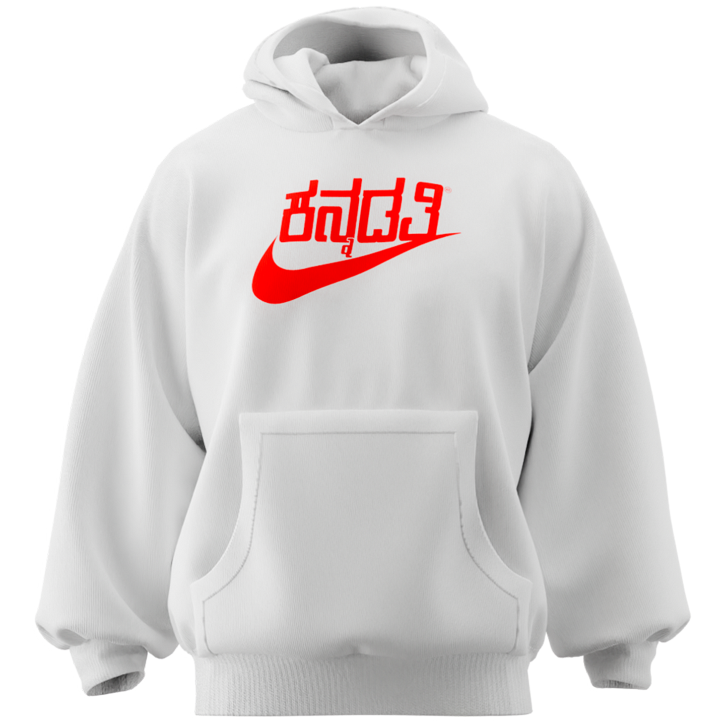 Kannadathi Hoodie