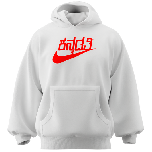 Kannadathi Hoodie