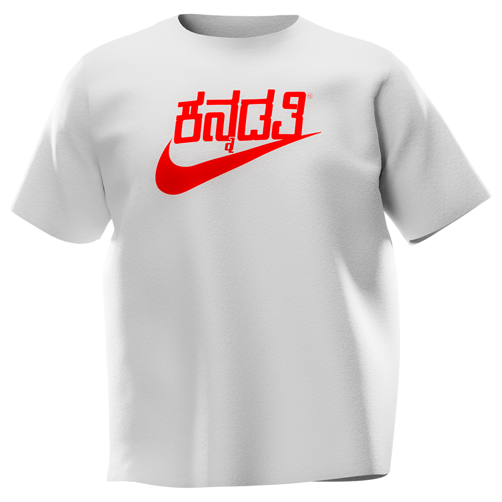 kannadathi T-shirt