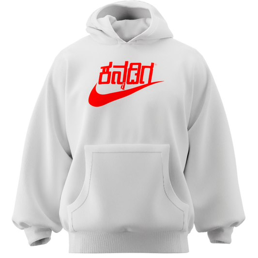 kannadiga Hoodie