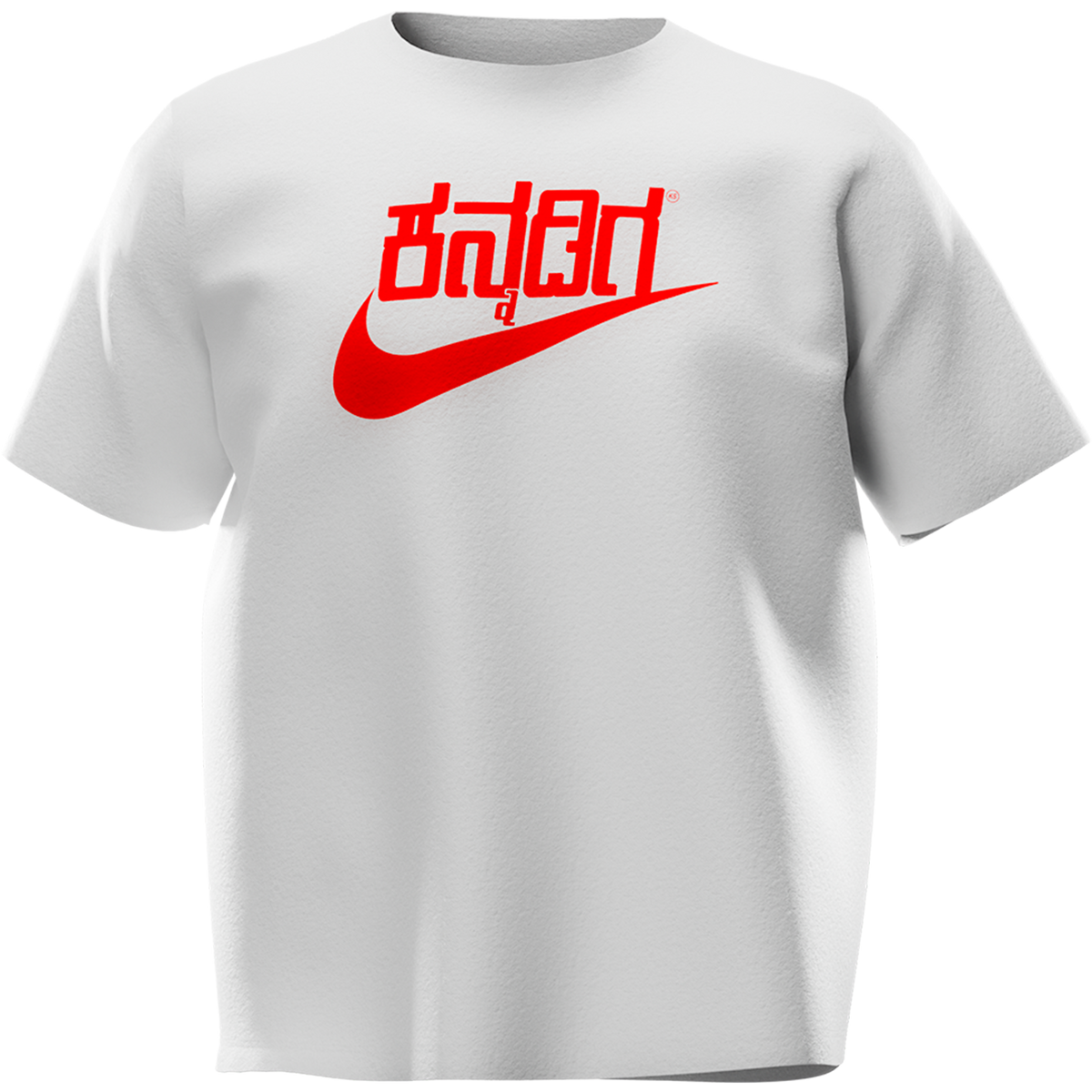 Kannadiga T-Shirt