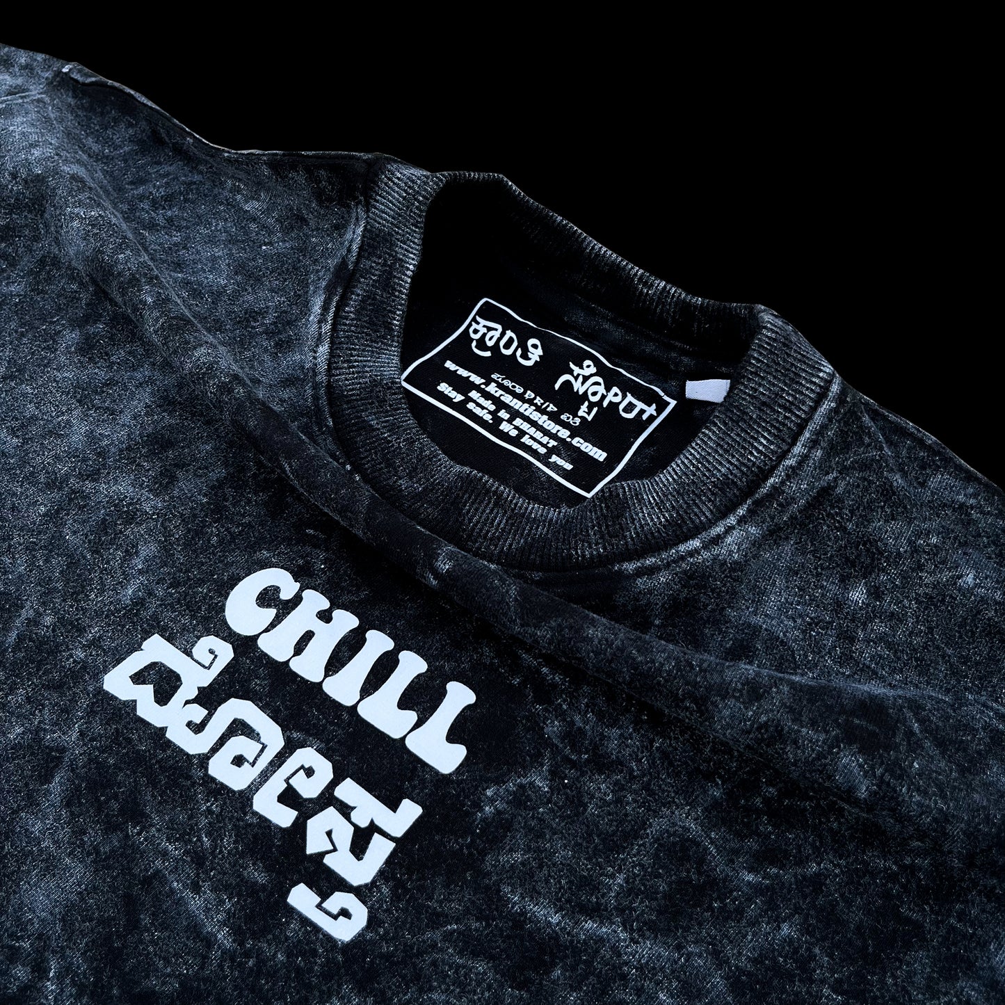 Chill Dosta-acid washed oversized T-shirt