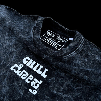 Chill Dosta-acid washed oversized T-shirt