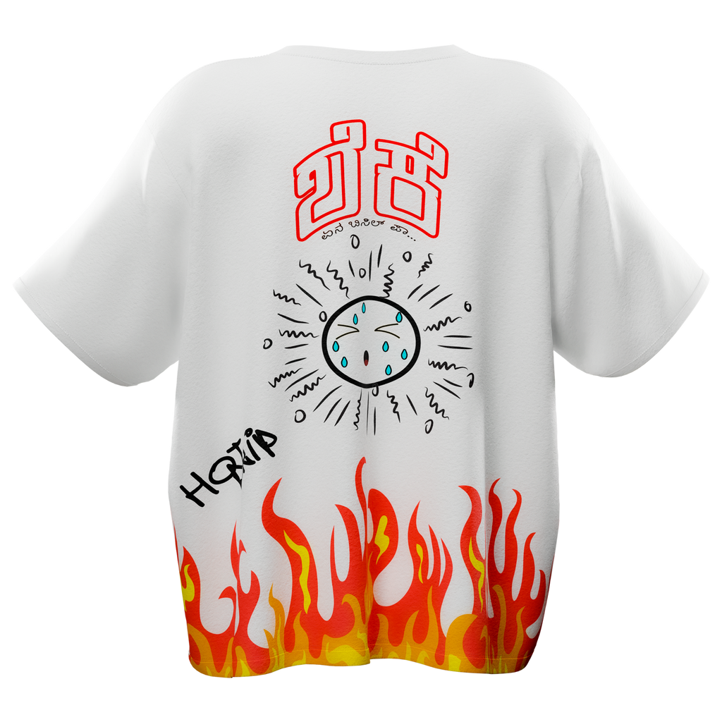 Sheke - HOT DRIP oversized