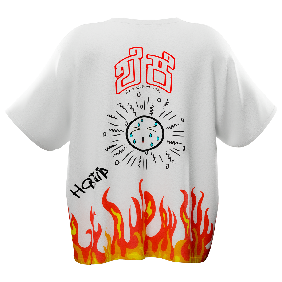 Sheke - HOT DRIP oversized