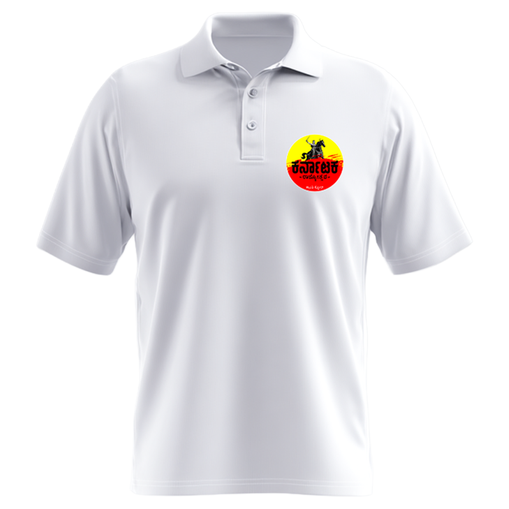 Belagavi Rajyotsava T-Shirt