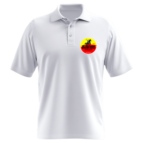 Belagavi Rajyotsava T-Shirt