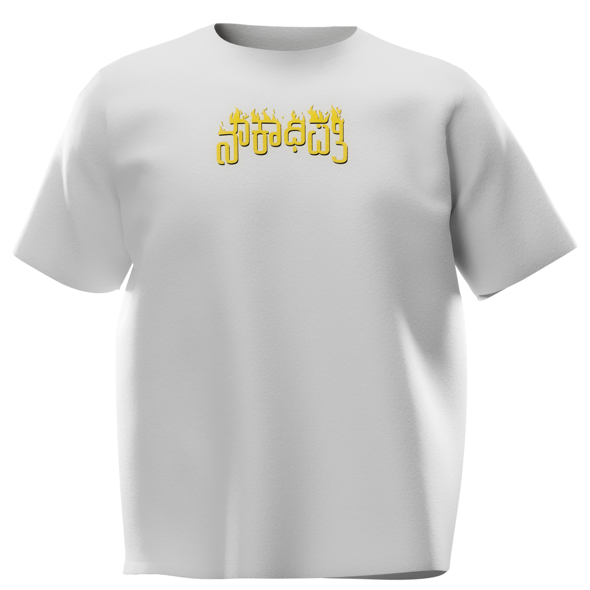 Noukadhipathi Regular fit T-Shirt